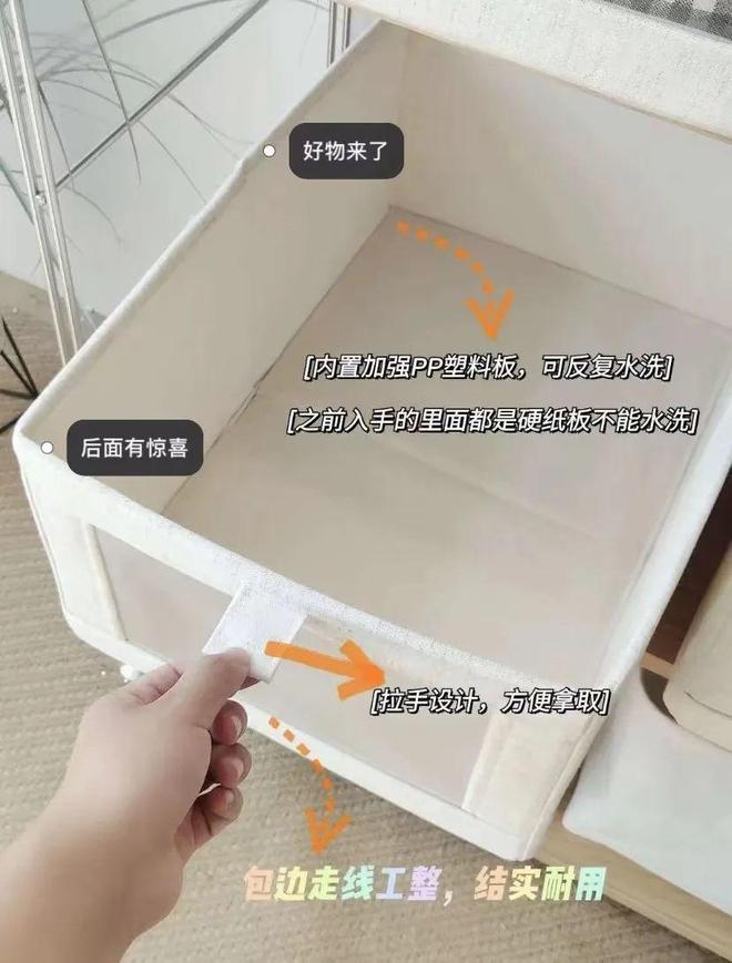 里不舒服的小事日子真的会变爽!AG真人网页花几十块钱解决家(图13) 里不舒服的小事日子真的会变爽!AG真人网页花几十块钱解决家(图13)