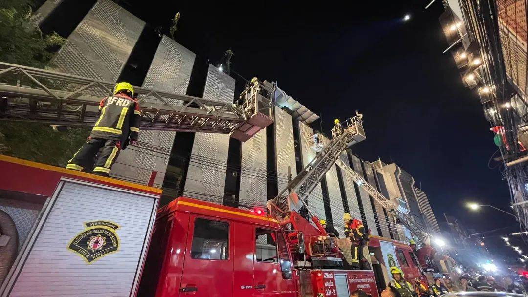 年12月29日-2025年1月4日）AG真人一周事故及安全警示（2024(图2)