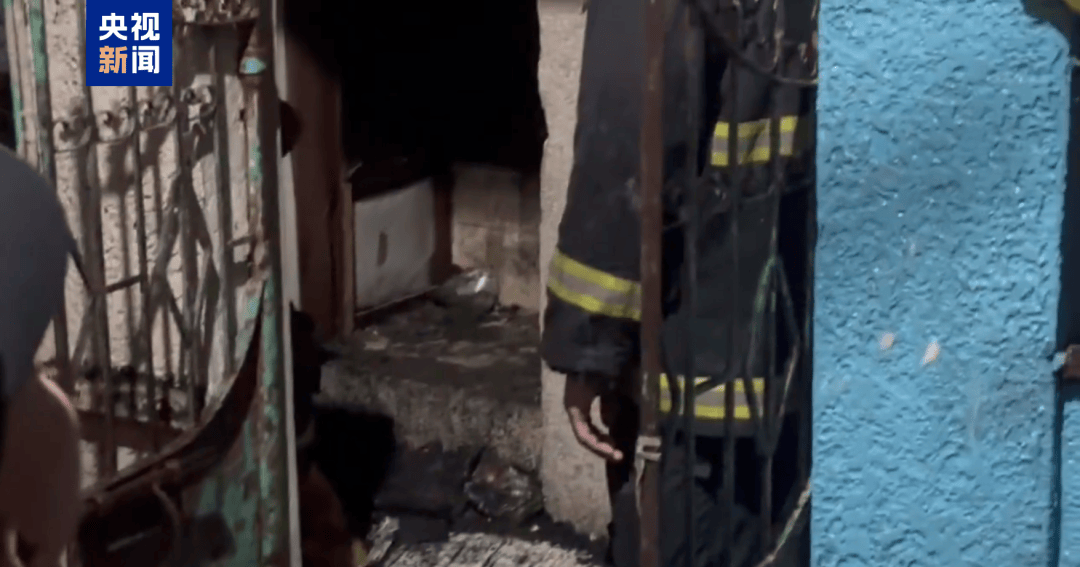 年12月29日-2025年1月4日）AG真人一周事故及安全警示（2024(图6)