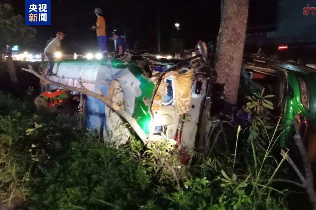 年12月29日-2025年1月4日）AG真人一周事故及安全警示（2024(图7)