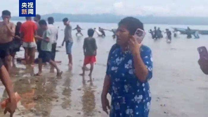 年12月29日-2025年1月4日）AG真人一周事故及安全警示（2024(图8)