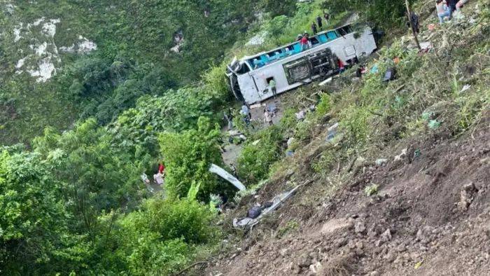 年12月29日-2025年1月4日）AG真人一周事故及安全警示（2024(图11)